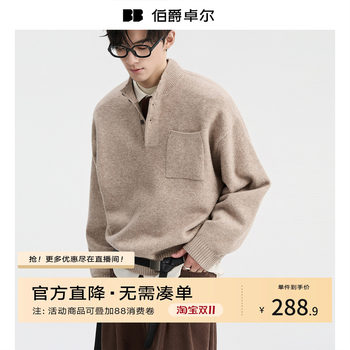 Henley collar pullover men's loose turtleneck sweater Henley collar pullover men's loose turtleneck sweater