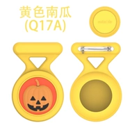 Желтая тыква