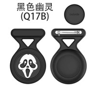 Черный призрак