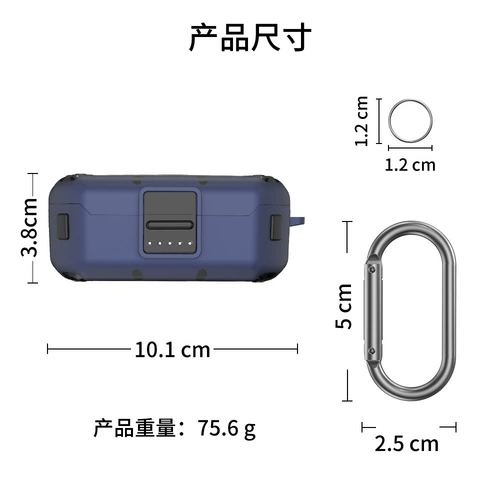 Применимые докторские ушные бутоны Quietcomfort (Big Shark) Bluetooth -гарнитуру Защитный комплект Switch Big Shark 3 Generation Hearset Cover Universal 2 Generation