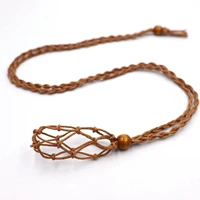 Кофейный, очень большой, 60mm