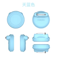 Небо голубой круглый