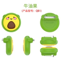 Авокадо (QB1)