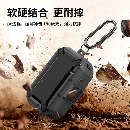 Применимые докторские ушные бутоны Quietcomfort (Big Shark) Bluetooth -гарнитуру Защитный комплект Switch Big Shark 3 Generation Hearset Cover Universal 2 Generation