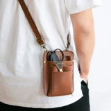 Профессиональный японский набор инструментов, ножницы, лента, система хранения, поясная сумка