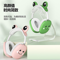 Suitable for Apple AirPods Max wireless Bluetooth headset silicone beam cover cat ear protection cover