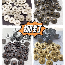 Clothing accessories Japan YKK full copper bump nail lettering straw hat rivet fixed buckle silver color 10 cover new full