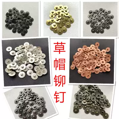 Clothing accessories Japan YKK full copper surface nail straw hat rivet fixed buckle electric mold set full price