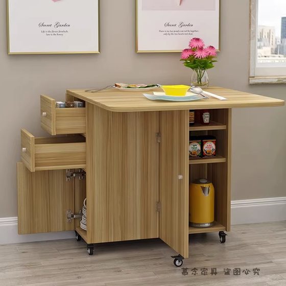 简易折叠桌餐桌小户型家用4-6人可折叠多功能简约饭桌收纳长方形