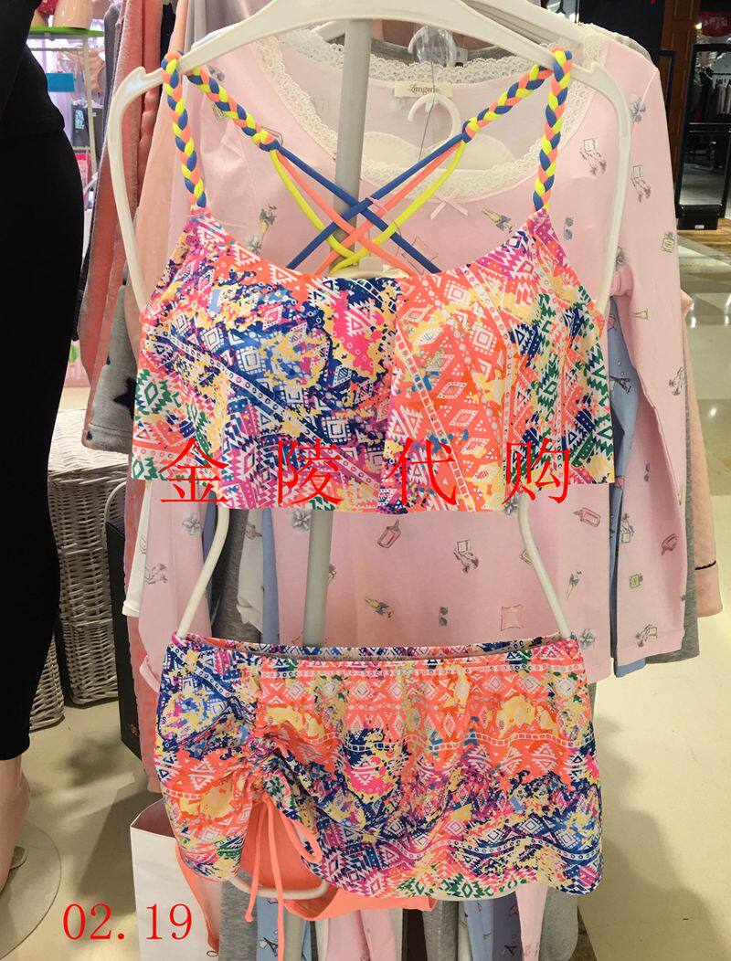 Maillot de bain pour femme - Ref 3030468 Image 1