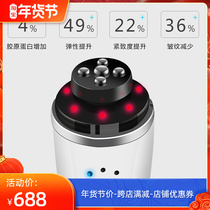 South Korea JOYJULY RF beauty equipment household face skin skin wrinkle lifting and tightening imported childrens face Machine