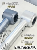 [Бренд прямые волосы] Cosite Keheal Fast Dry Dry Dry Girdryer ионы отрицательный уход