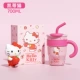 Hello kitty, 700 мл
