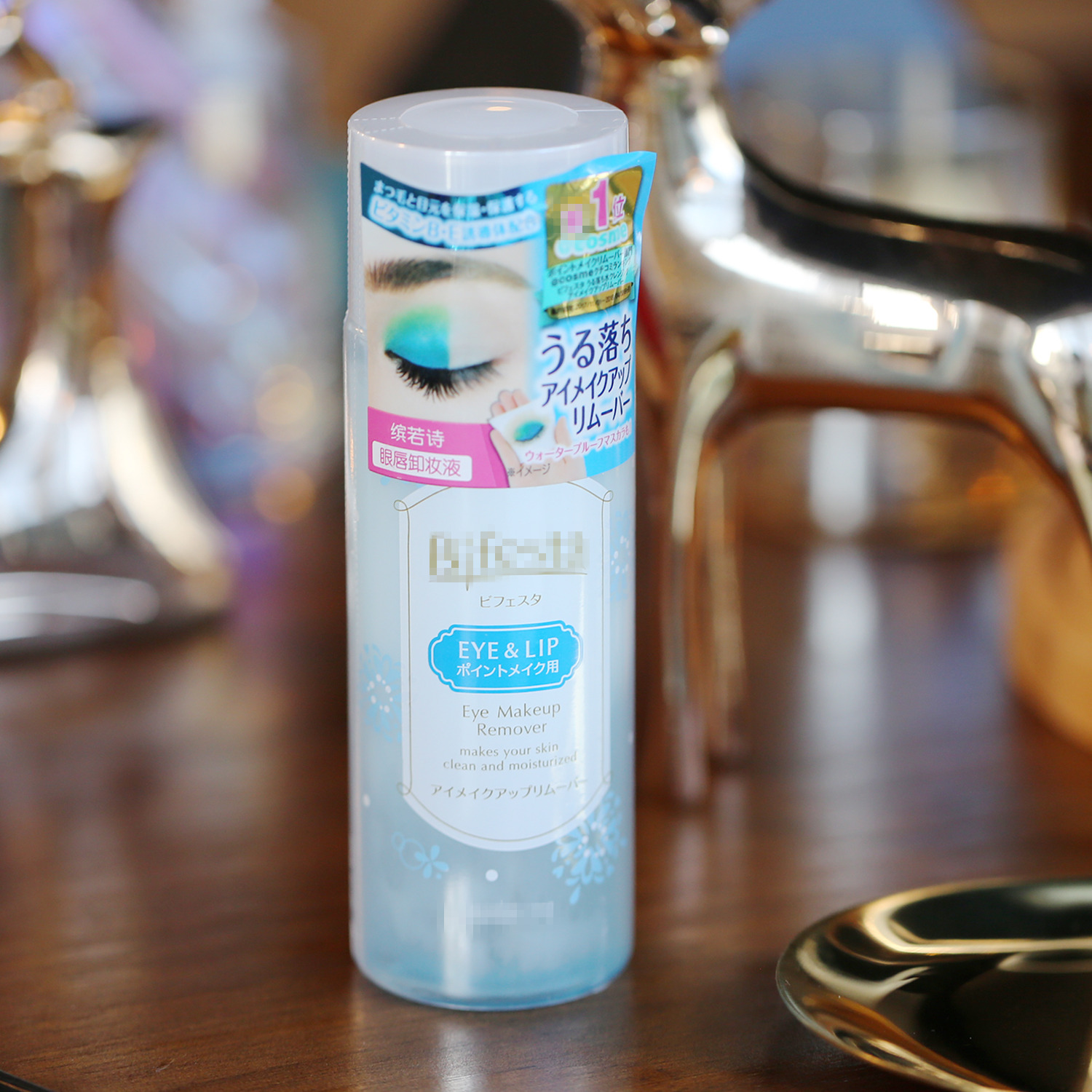 It's so classic -- Japanese comics like the Poetry Eye Lip Relief Makeup Fluid 145ml Lip Eyelash Special Deep Cleaning