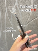 Shu uemura, японский водостойкий карандаш для бровей, 3.4г, #02, #05