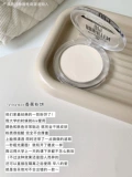 [Связанная] Сущность эссенция Aison Banana Powder/Red Word Natural Basic Basic Basic Basic Modeling Масло.