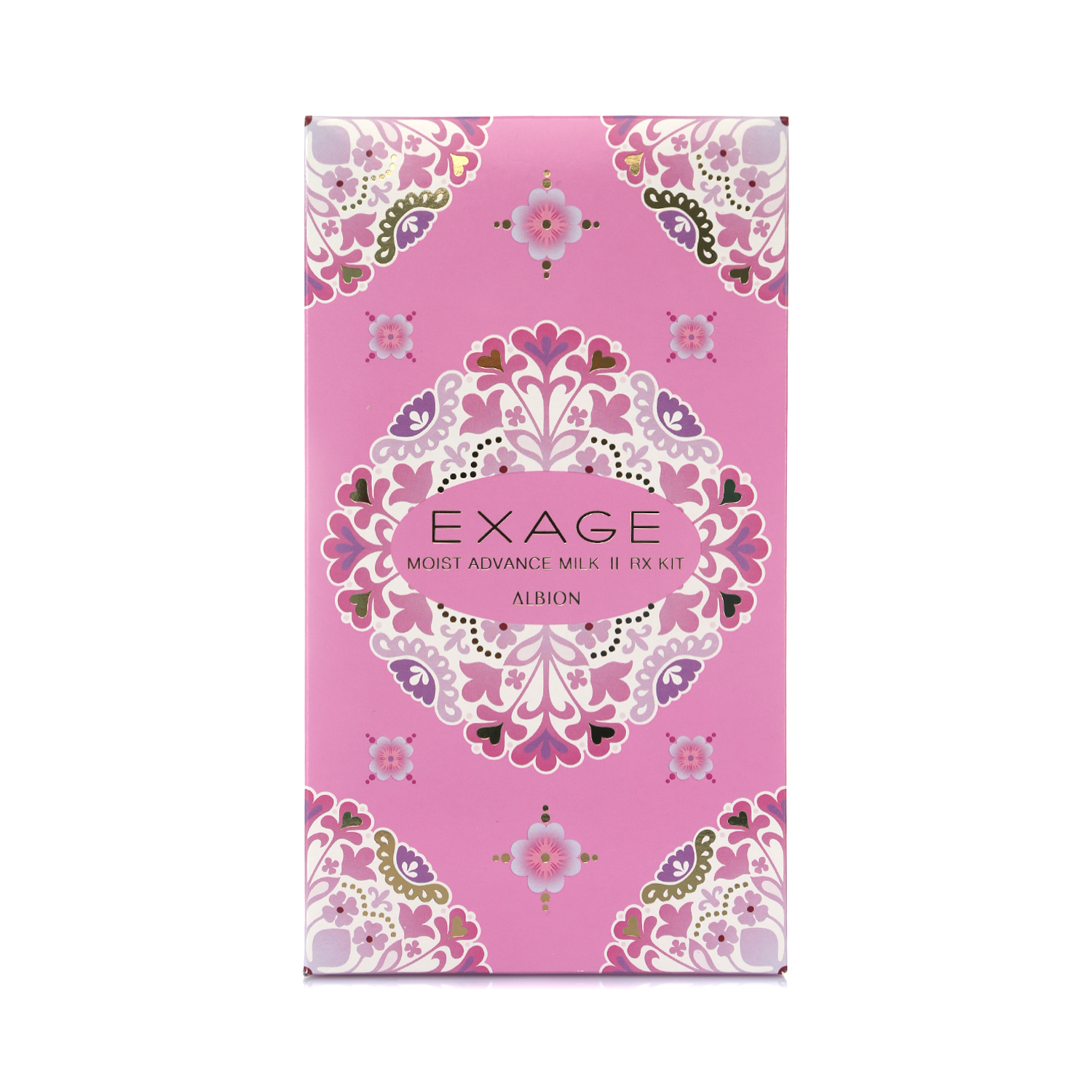 Super cost-effective ALB fresh and soft penetrating Milk II set Moisturizing I am strawberry jam