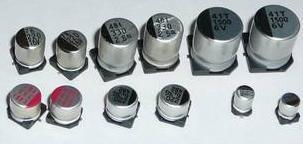 Shinda High-quality Patch Electrolytic Capacitor 25V 220UF M8x10 Spot