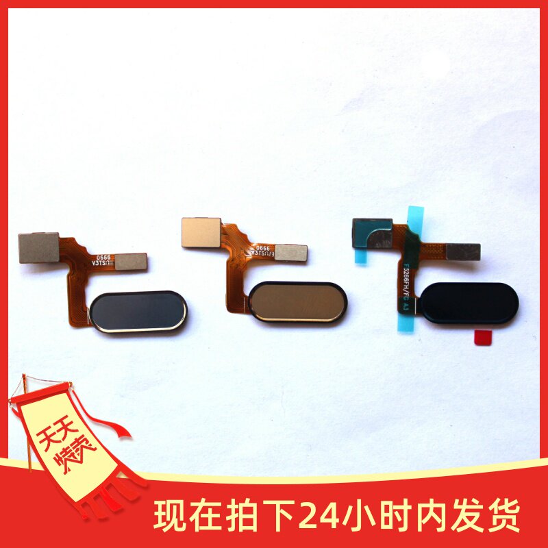 Suitable for Huawei Honor 9 Fingerprint Cable STF AL00 AL10 Fingerprint Recognition Sensor Unlock Button Cable