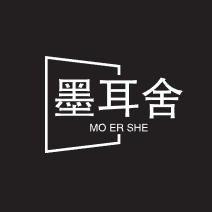 墨耳舍