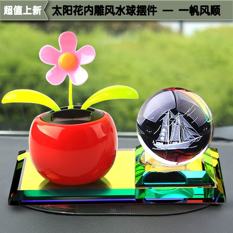 Đồ trang sức xe hơi trang trí dễ thương sáng tạo đa chức năng nam nữ trên bảng điều khiển trung tâm đệm lót ghế xe ô tô