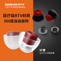 SpinFit In-ear SF Silicone IE True Wireless CP360 145 800 220 Earplug cover SE535 Round vocal cord