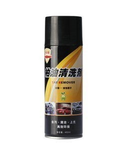 Colch asphalt cleaner Paint car paint Gum insect shit Asphalt double-sided adhesive stain softener