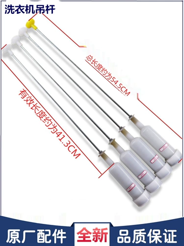 Совместимые аксессуары *S, Z1216, Z1226, Z12688