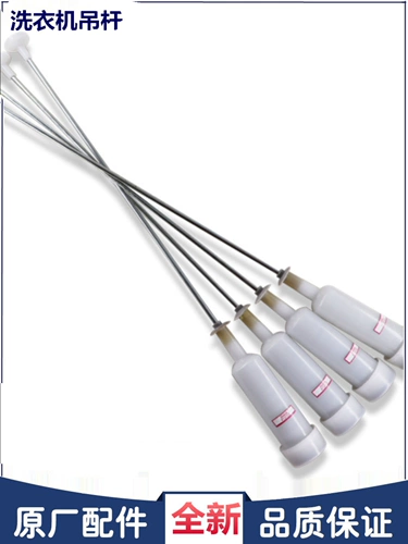 Совместимые аксессуары *S, Z1216, Z1226, Z12688