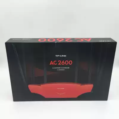 TP-LINK TL-WDR8690 Gigabit Edition Wireless Router 2600m Home Dual Band 5G High Speed Through Wall