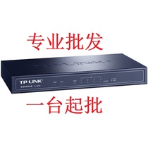 TP-LINK TL-R473 4-port high-speed wired enterprise-level router Internet behavior management built-in AC