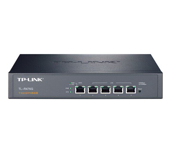 TP-LINK TL-R476G full gigabit enterprise VPN router PPPOE server built-in AC
