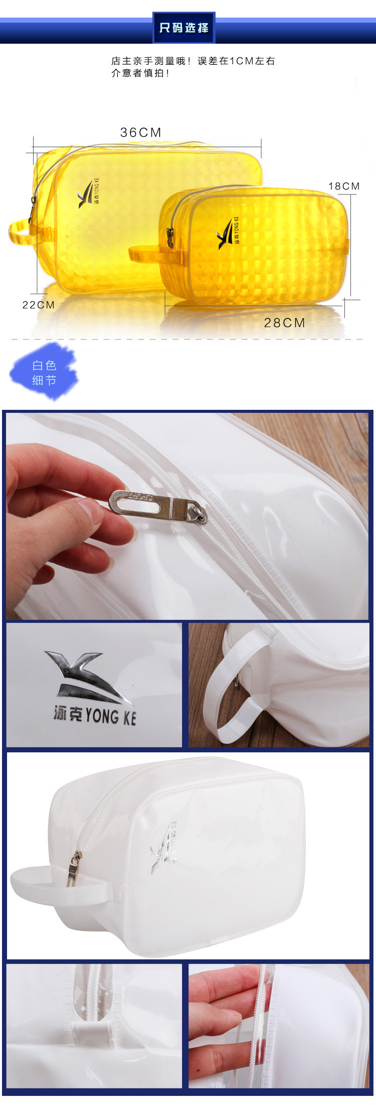 Sac de sport - Ref 8097 Image 8