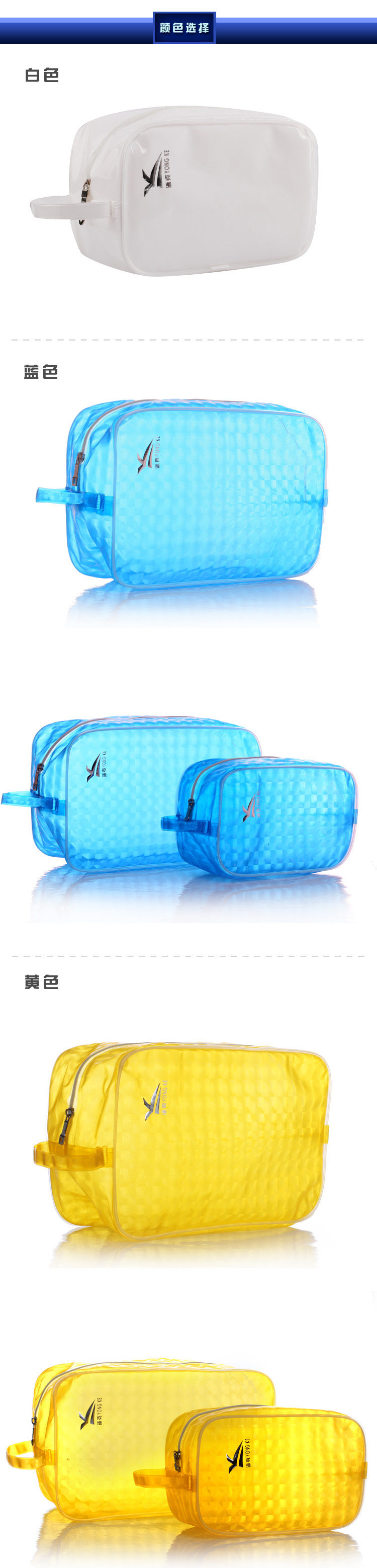 Sac de sport - Ref 8097 Image 5