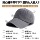 Кепка Monstar Lee oversize с увеличенной окружностью головы 60-68, мужская бейсболка из постиранной джинсовой ткани в стиле ретро, женская бейсболка с расширенной mini 2