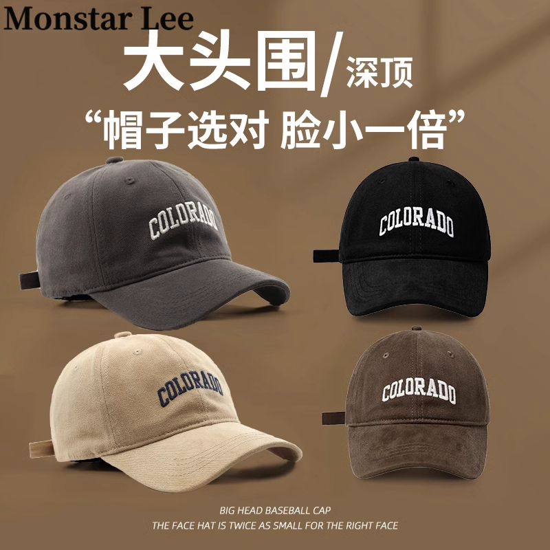 モンスターリー 大きい頭囲 ダックビル帽子 レディース カーキ 拡大 深め トップ ベースボールキャップ メンズ ワイドブリム