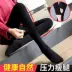 Quần bó sát siêu vớ legging định hình áp lực gầy chân nữ kích thước lớn chân đẹp chân mờ màu da vớ siêu mỏng mùa hè mỏng - Xà cạp