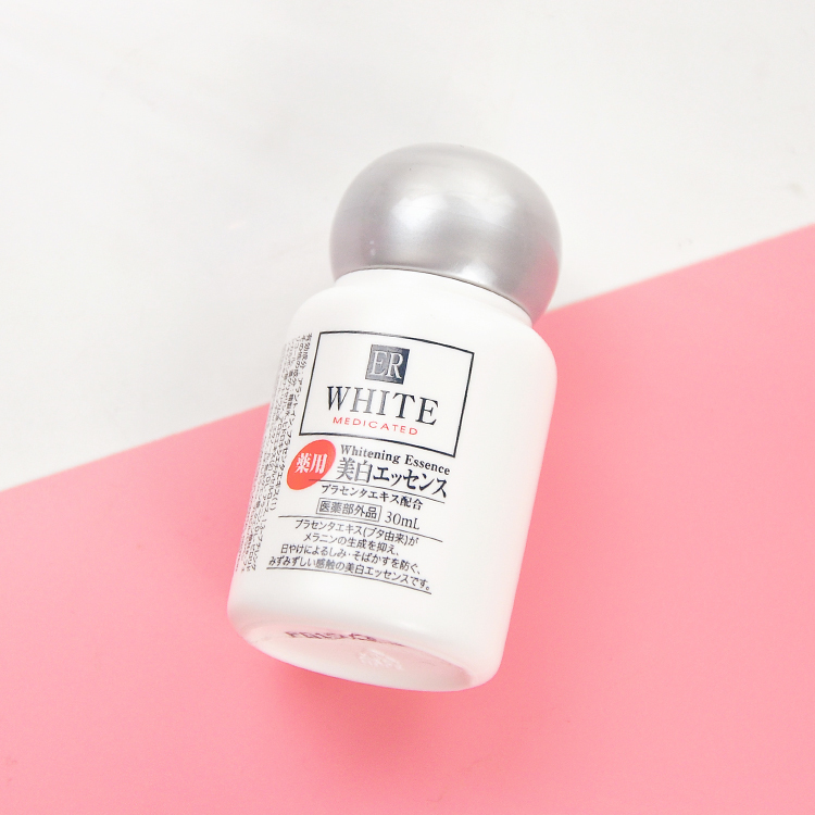 日本ER胎盘素白皙淡斑保湿精华液 晒后修复30ml