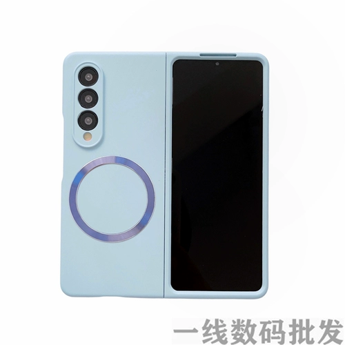 Подходит для складного экрана Samsung zfold4, сплошной цвет, ощущение кожи, magsafe, магнитный защитный чехол с беспроводной зарядкой, защитный чехол для мобильного телефона Fold3, защита от падения, W23, простой складной 56, матовый ПК, жесткий чехол, открывающийся влево и вправо, W22