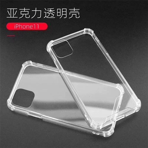 Samsung, совместимая подушка безопасности, прозрачный чехол для телефона, акриловый защитный чехол, GalaxyA05s, защита при падении, A13, 33/23/53/73, простой и элегантный дизайн