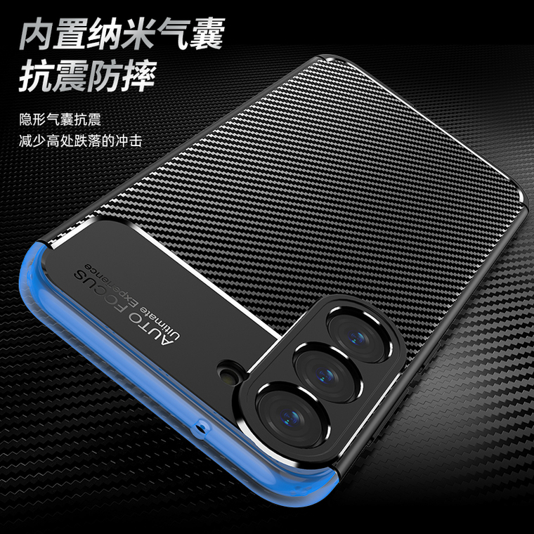 Carbon Fiber Pattern Silicone TPU Tough Shockproof S23, S23 Plus, S23 Ultra, S22, S22 Plus, S22 Ultra, S21, S21 Plus, S21