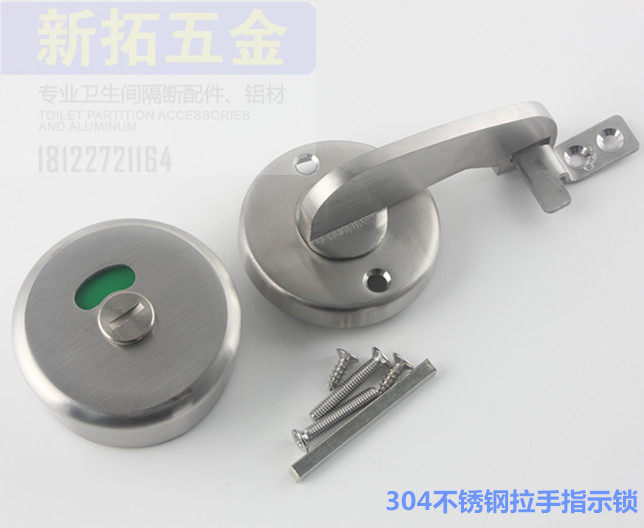 Powder room partition door lock with handle 304 high-grade indicating lock stainless steel with unmanned lock handle indicating lock