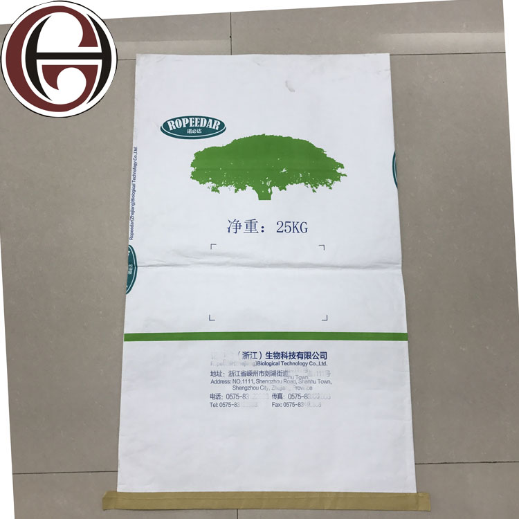 Paper-plastic bag composite bag waterproof white kraft paper snakeskin bag 25KG express chemical food nutrition soil packaging