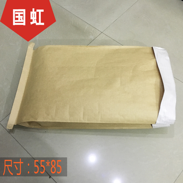 Manufacturer customized woven bag waterproof serpent leather paper plastic composite bag 25KG chemical products plastic granules packing bag