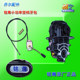ລົດສາມລໍ້ໄຟຟ້າຫລັງ axile differential Mingzun motor differential box small power five-hole dry electric tooth package gear shift package