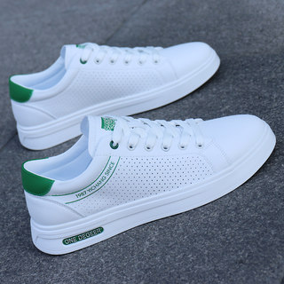 国货品牌联名鞋子男小白鞋韩版潮流休闲板鞋软底百搭运动低帮男鞋