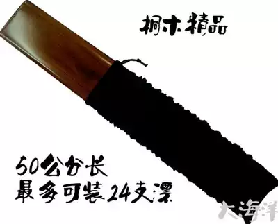 Special offer 50*8cm extended hand-made high-end Tung wood float box wooden fish standard drift box for 24 pcs