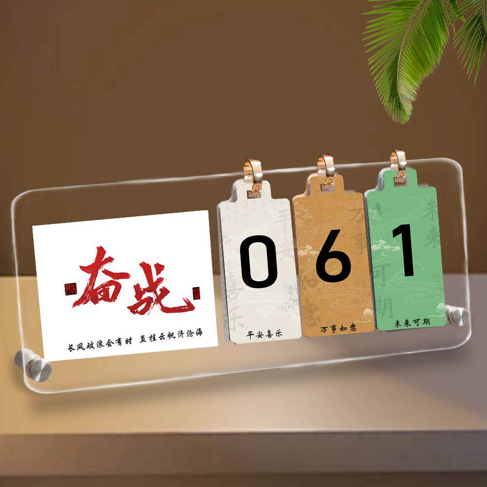 2025年：未来的轮廓与你我息息相关