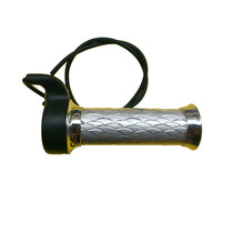 Five-star aluminum surface speed control handle electric vehicle universal turn handle electric vehicle throttle handle control handle