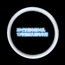20 inch lithium tram rim 20 inch knife ring 20x1 75 thickened car rim electric vehicle spoke ring 20 inch